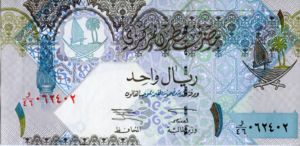 1 Riyal