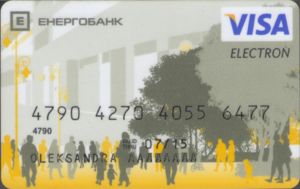 Visa Electron