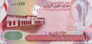 1 Dinar