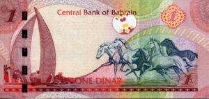 1 Dinar