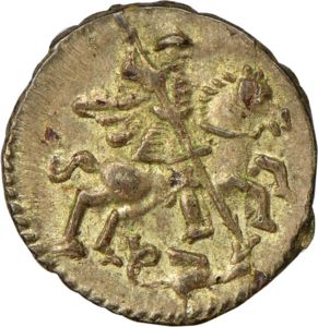 1 Kopek (҂АѰИІ)