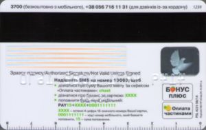 Personal design card