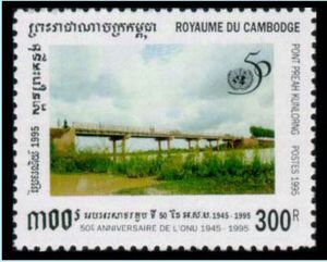 UN50 - Preah Kunlorng Bridge