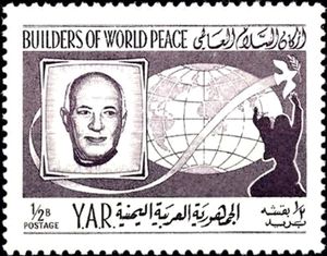 Nehru, Jawaharlal (1889 – 1964)