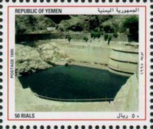 UN50 - View of Aden Dam