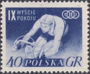 Stamp: Cyclist (Poland(9th Int. Peace bicycle Race) Mi:PL 964A,Sn:PL ...