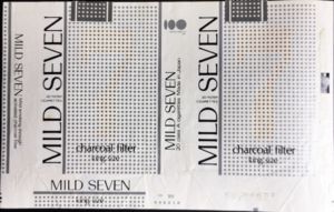 Cigarette Pack: Mild Seven Charcoal Filter (Japan(Mild Seven