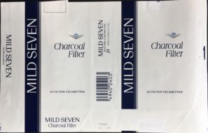 MILD SEVEN チャコールフィルター キングサイズ GUAM Bungkus rokok