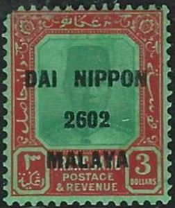 Sultan Suleiman Overprinted DAI NIPPON 2602 MALAYA