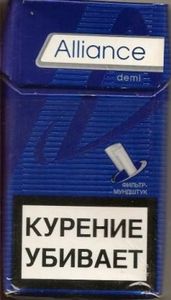 Tasmania Could Become The First State In Australia To Raise Smoking Age To 21 - News