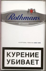 Rothmans