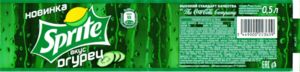 Etiqueta de bebida: Sprite Cucumber flavour (Coca-Cola HBC Eurasia ...