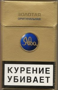 chanel cigarette CHANEL | Bags | Authentic Chanel Cigarette Case Small Pouch Bag Wallet Pink  Caviar Leather