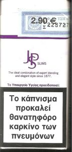 where to buy vogue menthol cigarettes Vogue SuperSlim Menthe (Menthol) 🍂 ‣ Duty Free Price ‣ 5€👍 where to buy vogue menthol cigarettes Vogue SuperSlim Menthe (Menthol) 🍂 ‣ Duty Free Price ‣ 5€👍