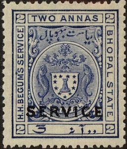 Coat of Arms (overprint)