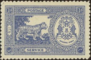 Tiger (Panthera tigris)