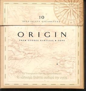 Cigarette Pack: Origin (GreeceCol:GR-CT-0152 🚬