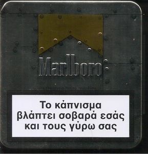 where can i buy flavoured cigarettes RJR promotes “ice” cigarettes to get around Calif flavored tobacco sales  ban – Stanton Glantz blog