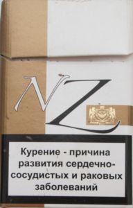 n z cigarettes Cigarette Pack: NZ (Belarus(NZ) Col:BY-CT-0010 🚬
