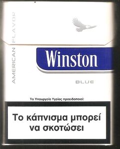 cigarette one Can I get cancer from one cigarette?