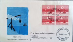 Ancient Bascule Light