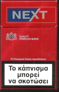 Cigarette Pack: Next Red (Greece(Next Red) Col:GR-CT-0299 🚬