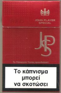 jps red cigarettes Cigarette Pack: JPS Red (Greece(JPS Red) Col:GR-CT-0394 🚬