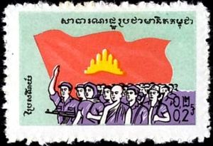 Soldiers infront of flag