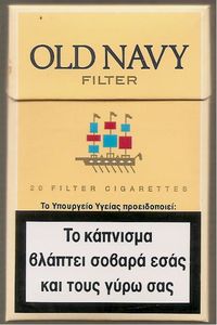 Cigarette Pack: Old Navy Filter (Greece(Old Navy Filter) Col:GR-CT-0404 🚬
