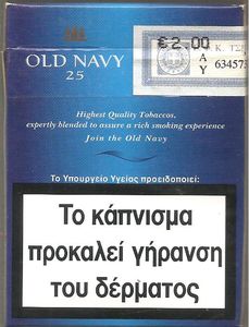 navy blue cigarettes Cigarette Pack: Old Navy Blue 25 (Greece(Old Navy Blue 25) Col:GR-CT-0406 🚬
