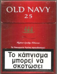 old navy cigarettes Cigarette Pack: Old Navy Red 25 (Greece(Old Navy Red 25) Col:GR-CT-0408 🚬
