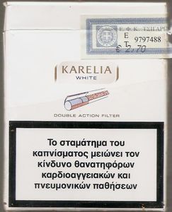 Karelia Blue ‣ Duty Free Price ‣ Only 3