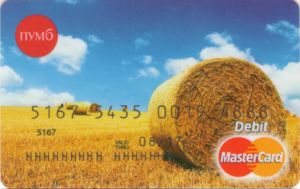MasterCard Debit