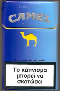 picture of burning cigarette Burning Cigarettes