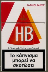 hb cigarette Cigarette Pack: HB Classic (GreeceCol:GR-CT-0564 🚬