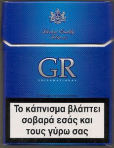 how much is a packet of cigarettes in greece Cigarette Pack: GR Blue 23 (Greece(GR Blue 23) Col:GR-CT-0624 🚬