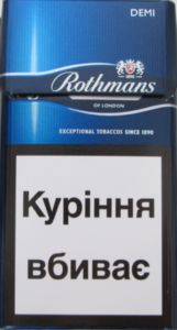 demi cigarettes Cigarette Pack: Rothmans Demi (Ukraine(Rothmans Demi) Col:UA-CT-0471 🚬
