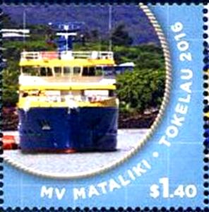 New ferry MV Mataliki
