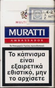 muratti blue cigarettes Cigarette Pack: Muratti Blue (Greece(Dunhill Blonde Blend Fine Cut)  Col:GR-CT-0657 🚬
