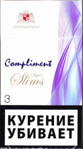 Cigarette Pack: Compliment Super Slims 3 (RussiaCol:RU-CT-0297 🚬