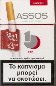 anti cigarette poster Motivational Anti Smoking Poster. Focusing on Lung Health and Ad #189 Metal Print by Turgay Koca anti cigarette poster Motivational Anti Smoking Poster. Focusing on Lung Health and Ad #189 Metal Print by Turgay Koca