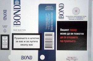 bond street cigarette Blue 🍂 ‣ Duty Free Price ‣ Only 4€👍 Buy Bond street Compact Silver