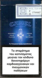 how much is 10 packs of cigarettes How Many Cigarettes in a Pack? A Complete Guide