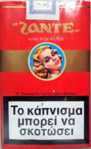 sante cigarette Cigarette Pack: Sante Filter Soft (Greece(Sante Filter Soft) Col:GR-CT-0827  🚬