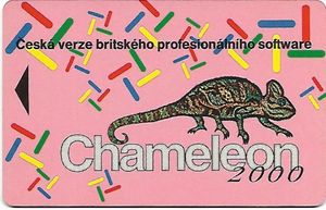 Chameleon (Dummy)