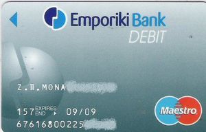 Bank Card Emporiki Bank, DEBIT Bank of Greece, GreeceCol