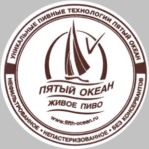 Ресторан пятый океан москва. Пятый океан песня. Небо москвы (dvd). Ресторан пятый океан. Пятый океан песня.