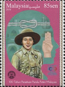 Stamp: Girl Guides Uniform (Malaysia(Girl Guides Association Malaysia