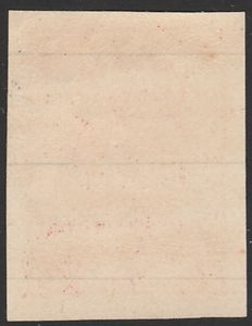 Ears in the Circle of the Sun