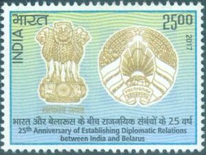 National Emblems of India and Belarus